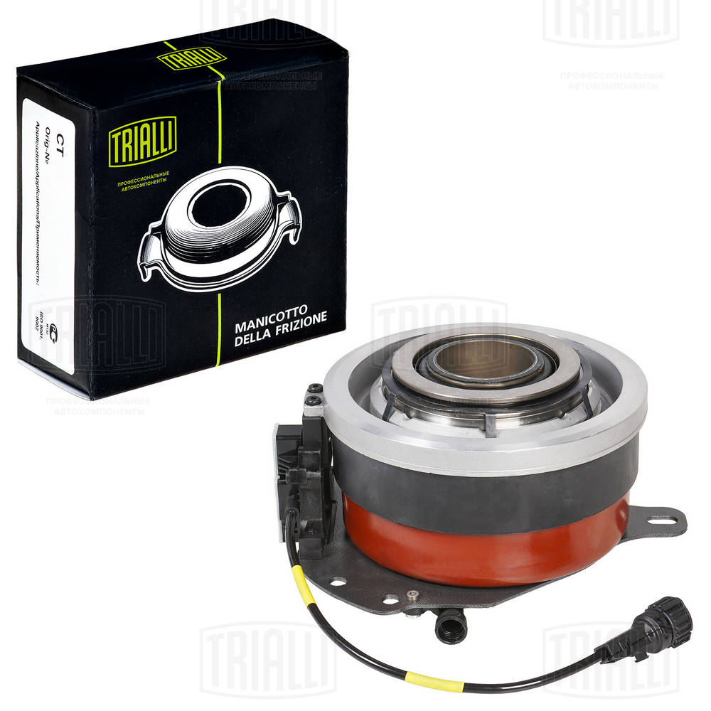 Rulment de presiune, ambreiaj CT 120 TRIALLI